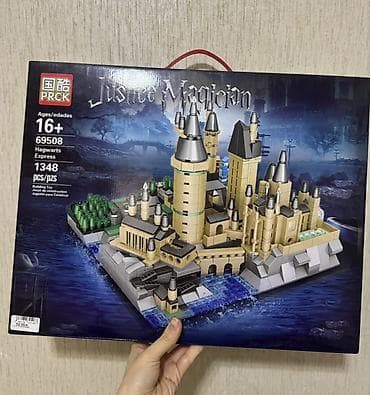 1348 detalli Magic Castle – yenidir, açılmayıb. Theintertrainer — 1