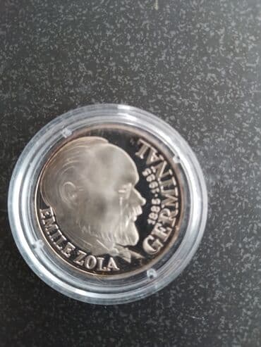 EMILE ZOLA 100 frank 1985г. Малый тираж lalafo.az -da EMILE ZOLA 100 frank 1985г. Малый тираж