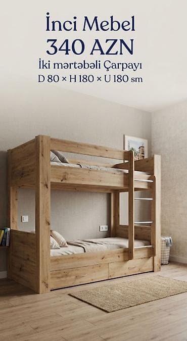 Oğlan və qız üçün, Yeni, Çarpayı, Matras ilə, Siyirməli, Laminat — 1