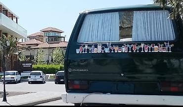 Продажа авто: Volkswagen Transporter: 0.5 л | 1985 г. Бус — 3