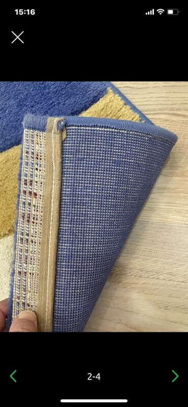 paqon metr nədir: Xalça — 3