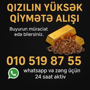 qızıl zərgərlik dəstləri: Xidmət: Qızılın yüksək qiymətə alışı Təsvir: - Qızıl məmulatlarının — 1