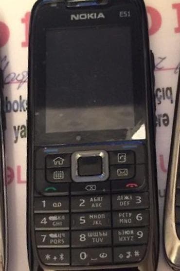 Nokia E51, rəng - Qara