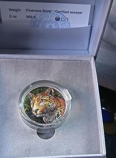 9: Məhsul: “Qafqaz Bəbiri” xatirə sikkəsi – AzerGold.gift QÜMÜŞ SİKKƏ 63 — 1