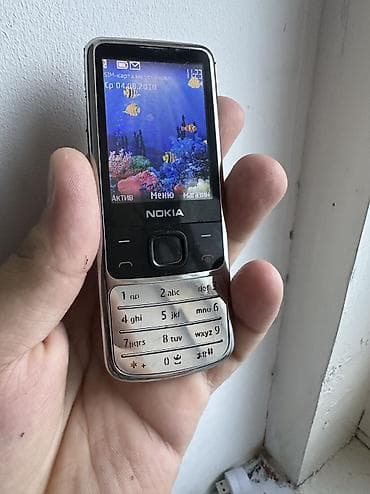 Nokia 6700 Slide, 2 ГБ, цвет - Белый, Гарантия, Кредит, Кнопочный