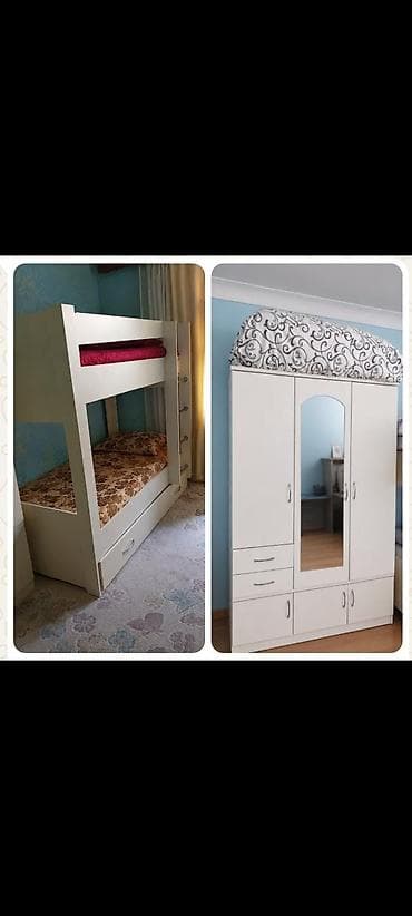 Oğlan və qız üçün, İşlənmiş, 2 təknəfərlik çarpayı, Dolab