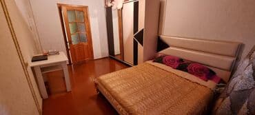 купить квартиру в баку азербайджан: Баку, 3 комнаты, Вторичка, м. Ази Асланов, 82 м² — 4