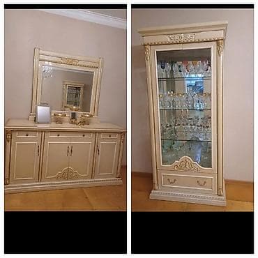 İşlənmiş, Komod, Servant