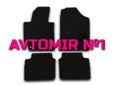 formula təkərləri: Hyundai elantra ayaqalti 6 kovrolit novline "aileron", "novline" — 1