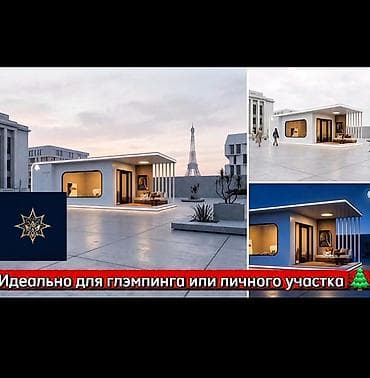 modül evler: 🚀 TESGAH Premium: Futuristik Prefab “dom-kapsul” – modul tipli müasir — 9