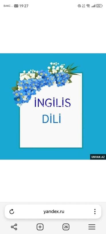 английская соль бишкек: Repetitor, Azərbaycan dili, Rus dili — 3