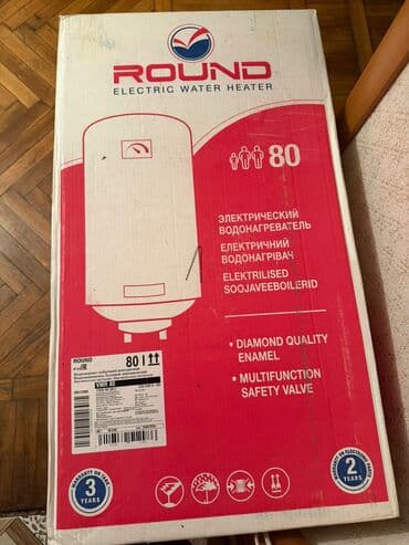 радиаторы лидер ташкент: Спиральный обогреватель, Нет кредита, Самовывоз, Платная доставка — 2