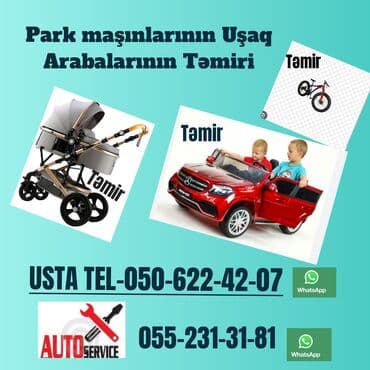 uşaq maşınları satışı: Park maşınları uşaq arabaların təmiri — 1