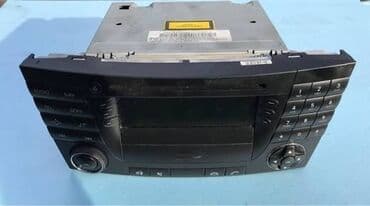 Maqnitol, İşlənmiş, CD, Almaniya, Pulsuz çatdırılma lalafo.az -da Maqnitol, İşlənmiş, CD, Almaniya, Pulsuz çatdırılma