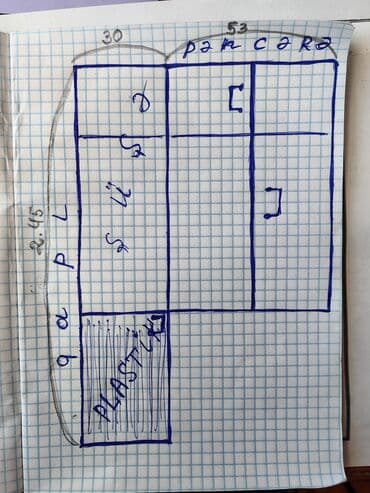 сейфовая дверь: Б/у Пластиковая дверь C замком и рамой, Без гарантии, Самовывоз — 1