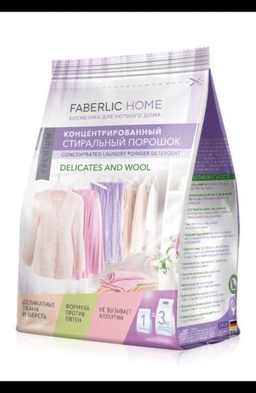 dubay şokoladı: Sözəbaxmayan parçalar ideal formada! ￼ Zərif parçalar və yun üçün — 1