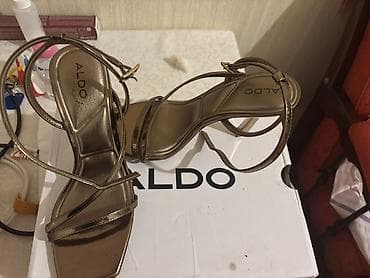 Aldo, Ölçü: 38, rəng - Qəhvəyi, Yeni