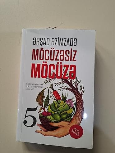 Другие книги и журналы: Məhsul: Kitab – “Möcüzəsiz Möcüzə 5” Müəllif: Ərşad Əzimzadə. metroya — 1