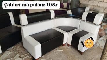 baduska uzlerinin qiymeti: Künc divan, Yeni, Süni dəri — 1