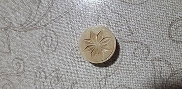 format bulave 7000: Sumuk zər — 2