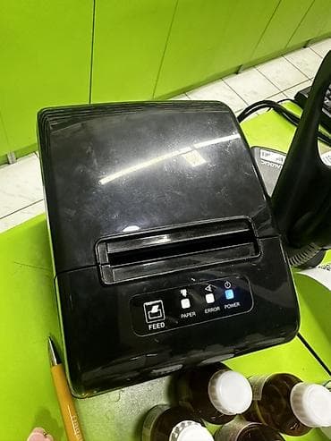 cap masini: POS iş yeri üçün komplekt - AFOX SX185 monitor: 18.5" ölçülü ekran — 2