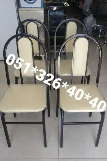 gaming oturacaqlar: Stul stullar oturacaq stullar stol stul Stol stul masa ve oturacaq — 22