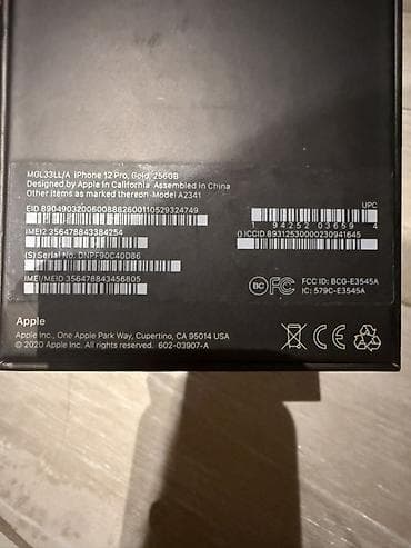 ayfon ekran sekilleri: IPhone 12 Pro, 256 GB, Qızılı, Face ID — 2