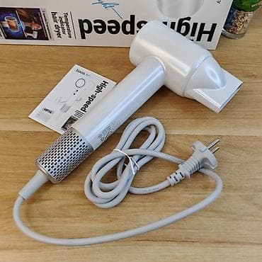 tp link qiymetleri: Hoco Beauty Care HP16 yüksək sürətli fen - Güclü, yüngül və kompakt — 1