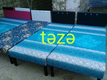 куплю кровать бу: Kravat — 1