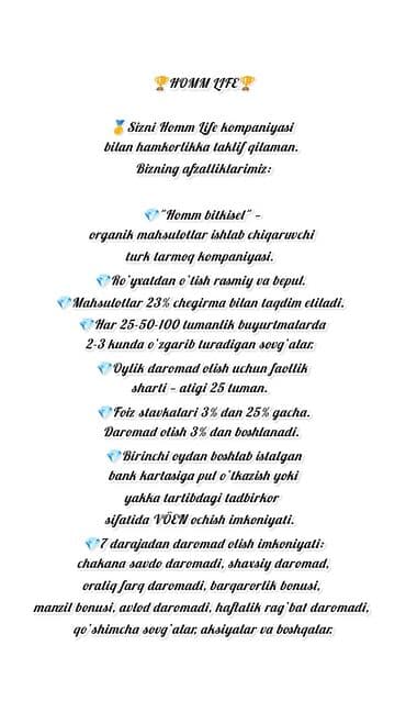 репетитор по математике 7 класс на дом: HOMM LIFE – əməkdaşlıq fürsəti Türkiyədə istehsal olunan “Homm — 1