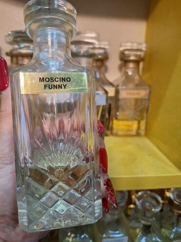 где можно продать серебро в баку: Ətirlərin satışı — 11