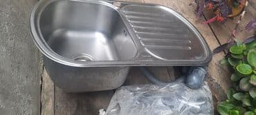 мойка для кухни: Mətbəx moykası — 2