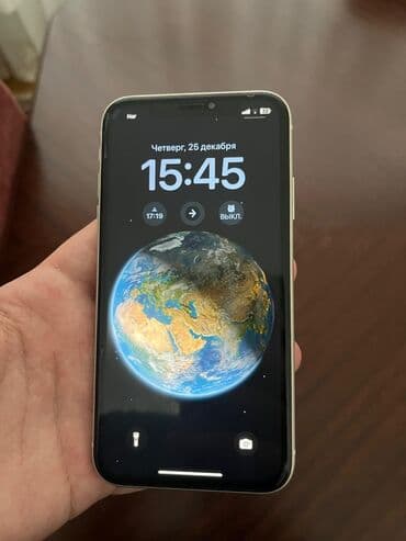 IPhone 11, 64 GB, Ağ, Face ID