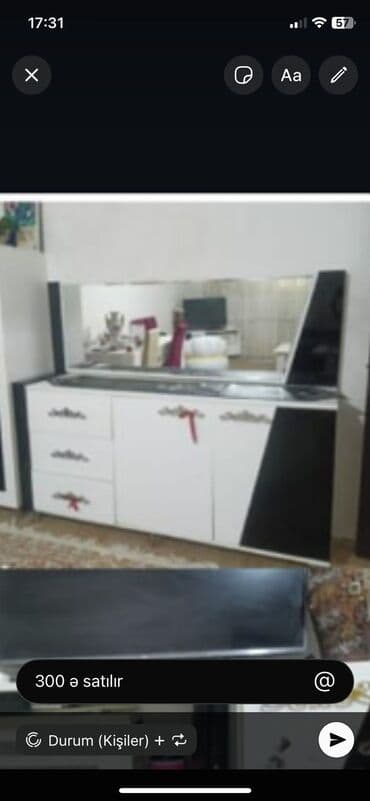 Комоды: Стол и стулья — 3