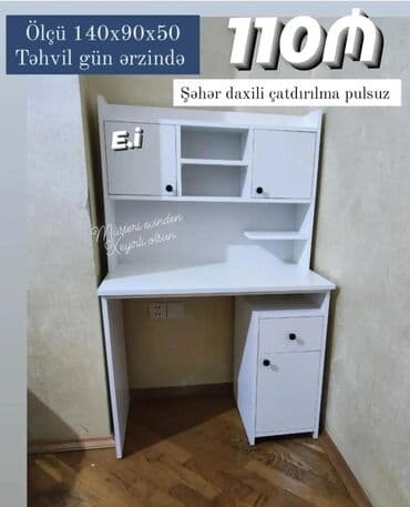 çalışma masası qiyməti: Kompüter masası, Yeni, Açılmayan, Laminat, Dördbucaq masa — 1