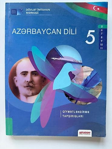 Testlər — 1