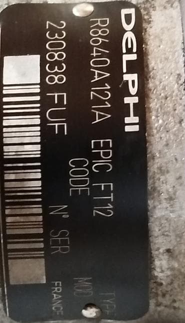 Fiat EPIC FT12, 1.9 l, Dizel — 6