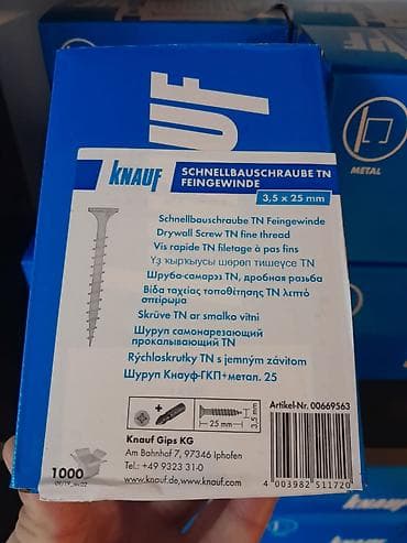Knauf Schnellbauschraube TN – gipskarton üçün incə yivli vintlər -
