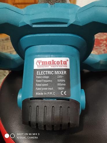 Tmakota Electric Mixer – güclü tikinti qarışdırıcısı Xüsusiyyətlər: -