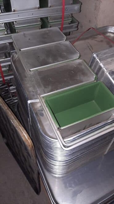 bal suzən maşın: Çörək qəlibləri qiymət : 4 ədədi 125 AZN ümumilikdə mağazamızda çörək — 1