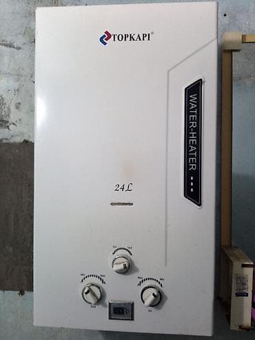 krantlar: Ünvan: Səbail rayonu TOPKAPI qazla işləyən su qızdırıcısı (geyzer) - — 2