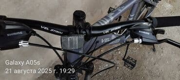 qiz ucun velosiped: Yeni Dağ velosipedi Strim, 29" — 2