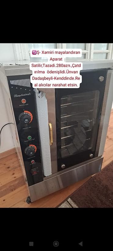 Xəmir mayalandıran aparat – peç/proofer tipli şkaf - Paslanmayan