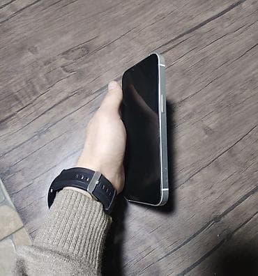 irshad telecom iphone 7 plus 128gb: IPhone 13, Ağ, Face ID — 3