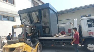 ucuz vaqon: MÜHAFİZƏ BUTKALARI QARA ŞÜŞƏLİ. 155x200=2750 man PLASTİK — 8