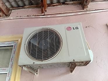 iphone 16 pink: Kondisioner LG, İşlənmiş, 40-45 kv. m, Xarici blok — 1