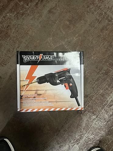 balaca direl: Sadə drel Şəbəkədən — 2