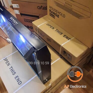 öztürkler: Вытяжка Öztürklər, Новый — 1