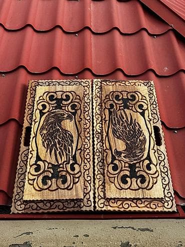 komputer oyun: Nerd Nərd Nerdtaxta lar hazir elde var. cesid coxdu. qoz agacindandi — 10