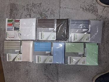 sacaqli perde: Yeni, Pərdə — 7